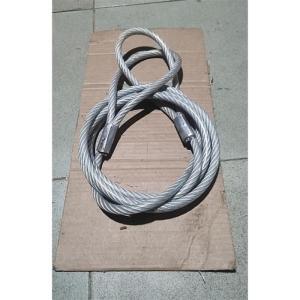 天之力 压制钢丝绳索具 10000MM*14MM 6*19FC 5T