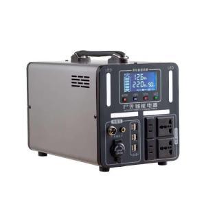 好利巧 移动电源  220v 800W 1600WH