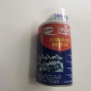 清辉 万能防锈润滑剂加强型S-60 净含量：450ml/瓶 （24瓶/件）