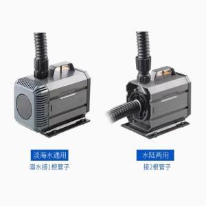 森森 迷你抽水泵SUPERHQB-2000 额定流量：1400L/h  扬尘：1.8m  备注：水陆两栖款，配2.5米抽水管2.5米出水管。