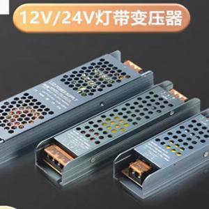 JMHB 变压器 MNL 变压器 220v转24v