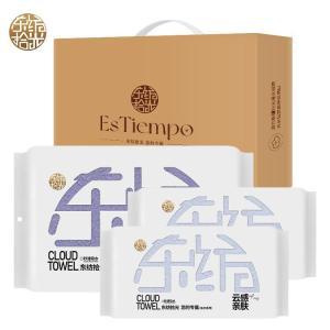 东纺拾光 毛巾 ES2006 云感亲肤纯棉毛浴巾3件套礼盒（蓝色毛巾2条+蓝色浴巾1条）3条/盒