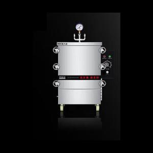 麦大厨 蒸饭车MDC-RM-GY-4A 220V 3KW4盘单门