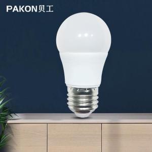 贝工 低压LED球泡灯 BG-DQP05B-5W 功率：5W色温：6000-6500K