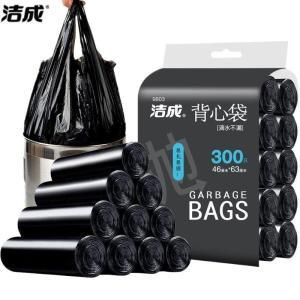 洁成 垃圾袋 9803 46*63cm 30只*10卷 黑色