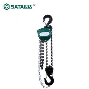 世达/SATA 手动葫芦 97864 外形规格:2T 套装件数:1