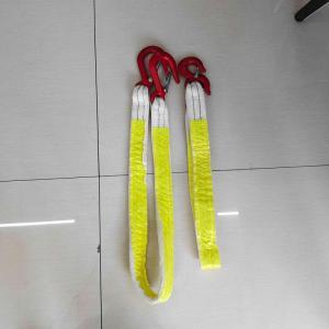 鑫矿 双钩防倒绳 2T 长1.8m