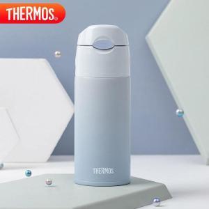 膳魔师 保温杯TCMI-400S BLW 400ml 304不锈钢 蓝色