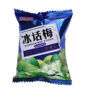 宏泰记 冰话梅 500g 按斤销售 保质期12个月