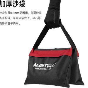 利菲多普 配重袋 沙袋