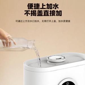 亚都 加湿器 亚都 加湿器 SC1000-TSK12 12L水箱容量 两个出雾口数量 适用面积61m^2 及以上 额定功率70W
