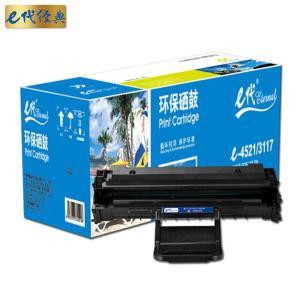 E代 硒鼓 e-4521 经典 适用机型 三星 ML-1610/ML-2010/ML-2010R/ML-2510等/施乐 Phaser 3117/3122/3124/3125 打印页数3000页 黑色