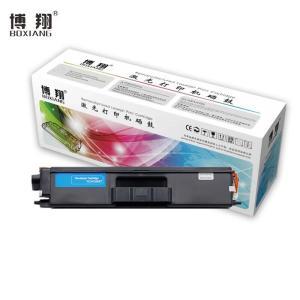 博翔 硒鼓 T-C31C6K5T 青色粉仓 约6500张 适用光电通 TOEC OEP3115CDN/MP3104CDN MP3100CDN/MP3105CDN打印机 C 青