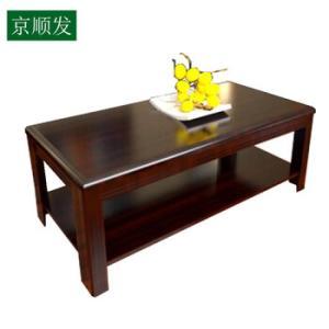 京顺发 茶几 1200*600*450mm E1级中密度纤维板