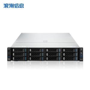 AI 元脑 机架式服务器 CS5280H2 2*海光7380 32G 4*2.4T SAS 2G阵列卡 冗余 支持UOSV20/银河麒麟V10 质保三年