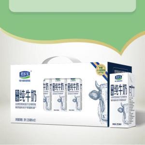 君乐宝 牧场纯牛奶 国航专用/ 250ml*12盒/箱 礼盒装 保质期6个月