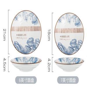 DEBO 餐具套装 DEP-763 22头 陶瓷 8英寸圆盘*2个 7英寸圆盘*2个 味碟*4个 汤碗*1个 饭碗*4个 大勺*1个 小勺*4个 筷子*4个