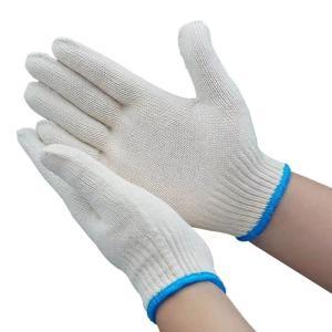 一路朝阳 加厚线手套 700g 12副/包 棉纱