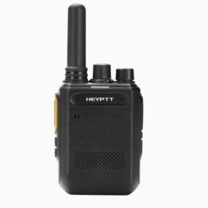 泉盛 泉盛对讲机TG-200 对讲距离：5000km 1付两个