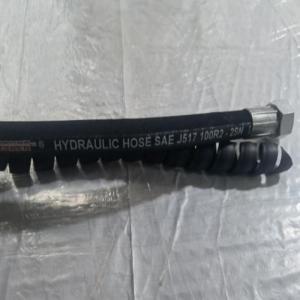 PISKER 控制油管98223605 壁厚：4mm   长度：0.5m  备注：一弯一直，含液压头，5根起订。