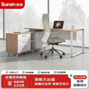 圣奥 SUNON 办公桌灵致 材质：胡桃木色；尺寸：1400×700×750mm 棕色