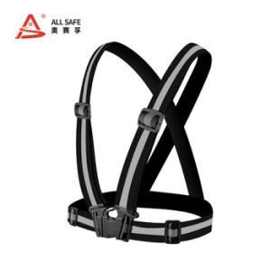 奥赛孚 保护背带 摄像机配件ASF-RCPlus2 4cm宽 黑色