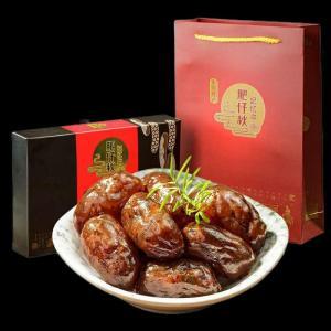 肥仔秋 陈皮猪肉腊肠  500g 保质时间：0度以下360天，20度以下180天