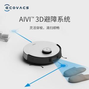 科沃斯(ECOVACS) 扫地机器人 X1OMNI X1OMNI扫地机器人扫拖一体自动集免洗抹布智能家用洗地机集尘X1OMNI 台