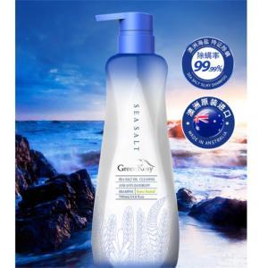 绿色溪谷 海盐净油丝滑洗发乳 2021-SS6 700ml