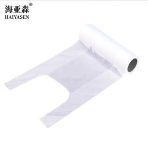 海亚森 食品保鲜袋 TK-3076 背心点断式 22*43cm 100只/卷 透明色