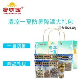 唐明园 五谷茶饮组合 2130g