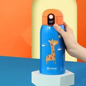 特美刻/TOMIC 儿童保温杯TW00037 316不锈钢 560ml 长颈鹿