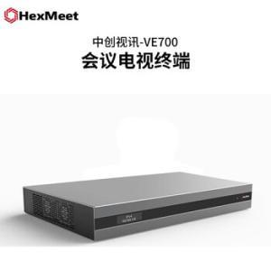 hexmeet 会议电视终端VE700 285*435*58mm 分辨率:4K 1080P 720P