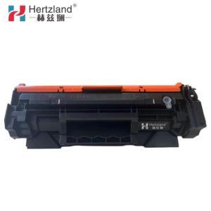 HERTZLAND 硒鼓W137A 适用机型:惠普M208dw