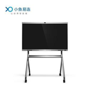 小鱼易连 智能会议平板 采用86寸DLED面板 含触控笔*2 电源线 USB A-B线 HDMI线 壁挂支架 安装说明 NP30无线传屏器 遥控器 TPH8601可移动支架 OPS配件模块