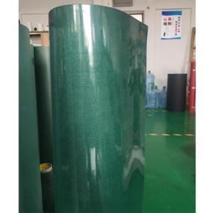 梵轩 青稞纸 规格：1000*0.5mm 材质:复合青壳纸