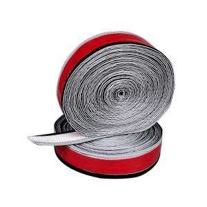 沃园新材 开口式保护套管WY-110-240