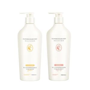 洗沐两件套养发防断洗发水+亲肤保湿沐浴露 500ml*2