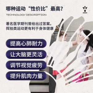 李宁 李宁雷霆9白蓝碳铝 单拍 已穿线 白蓝