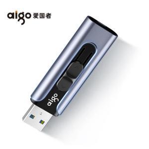 爱国者 U盘U335 容量 ：64GB  接口： USB3.0  尺寸： 51.3*20*11mm  材质： 金属  最大写入速度： 30MB/s  最大读取速度： 110MB/s