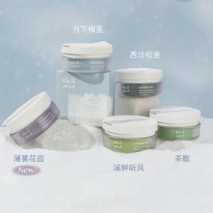 CHILLMORE 护手霜 且悠雪融香氛 60g 月下梅里