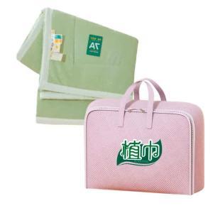 植巾 夏被 BZ130 亲肤大豆纤维 2.5斤 150*200cm 黄绿色