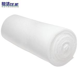 格洁 初效过滤棉 CXW1510 1m*20m*10mm 高密度纤维