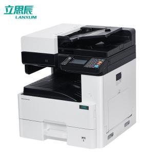 立思辰 复印机 GM8125dn 黑白 A3 自动双面 25/min 单纸盒