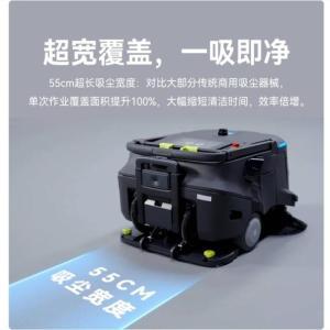 普渡机器人 AI扫吸推机器人MT1 Vac 尘袋容量:14L(7L*2) 垃圾盒容量:6L