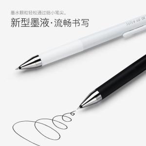 百乐 新款彩色中性笔 LJP-20S5-B 0.5MM 5支装 按制 子弹头 黑色