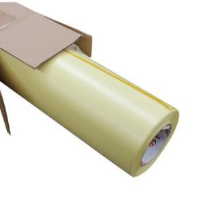 兴锰 亮膜哑膜相片照片保护膜长50米宽1.07米 哑光