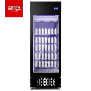喜莱盛 XLS-XF270CB 酸奶机