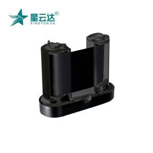 星云达 标签色带 TD-B-80mm*45m 宽度80mm长度45m树脂碳带 卷