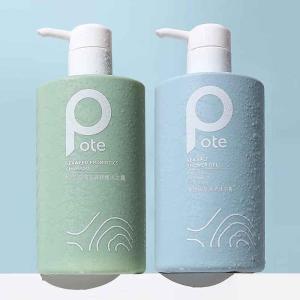 柏缇 洗沐套盒  2件套 海盐沐浴露475ml+海藻洗发水475ml除螨控油去屑止痒
